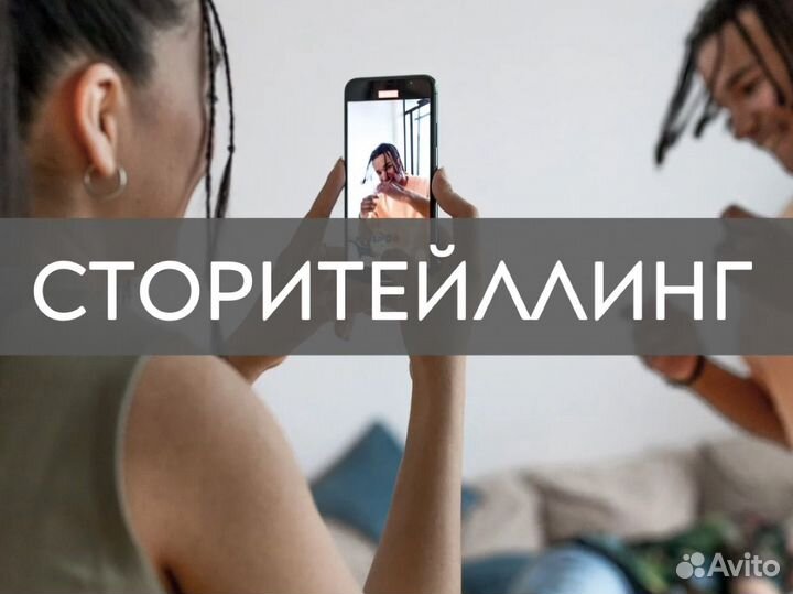 Видеомонтаж/ монтаж видео/ видео