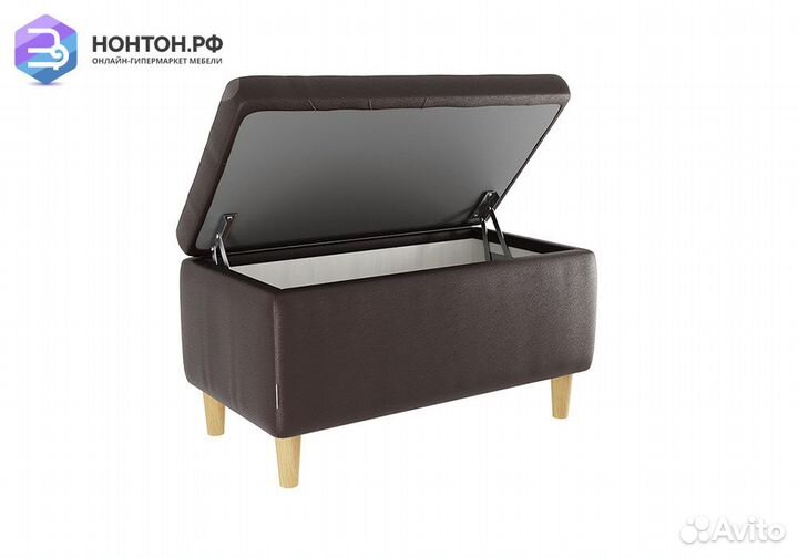 Пуф Чарли шоколад