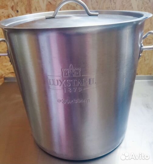 Котел пищеварочный Luxstahl