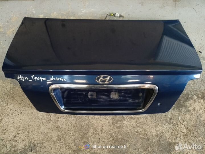 Крышка багажника хендэ соната тагаз