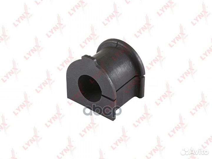 Втулка стабилизатора перед прав/лев toyota Land