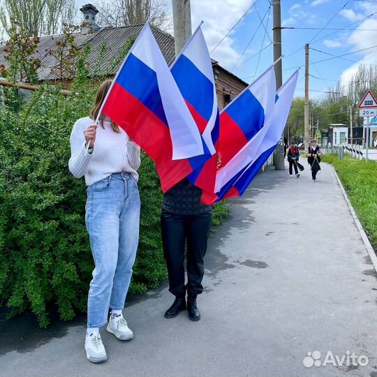Флаг России РФ триколор к 9 мая