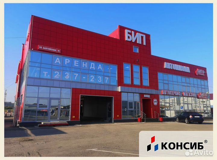 Пластиковые двери, двери пвх с завода