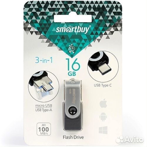 Флешка USB 3.0 SmartBuy Trio 3-in-1 на 16GB (OTG)