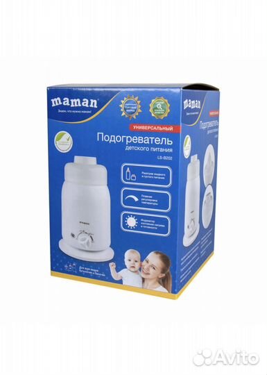 Подогреватель для бутылочек maman LS-B202