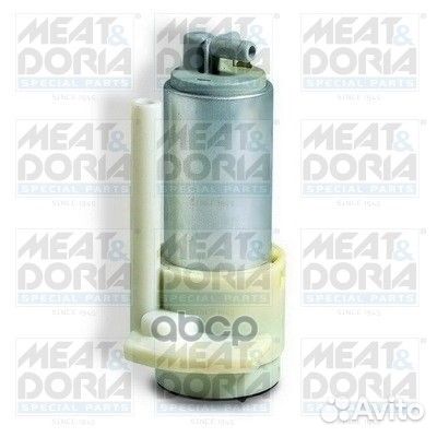 Насос топливный 76399 meat & doria