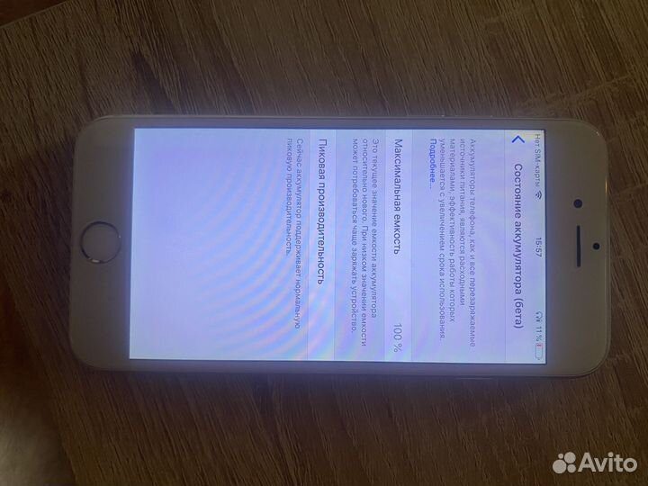 iPhone 6, 16 ГБ