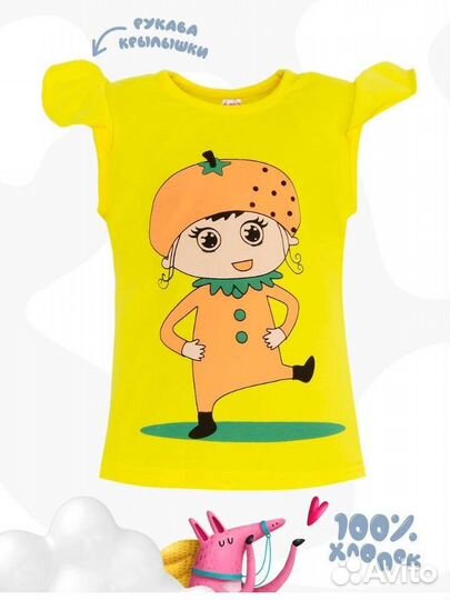 Футболка детская для девочки от 86 до 104 (3 шт)