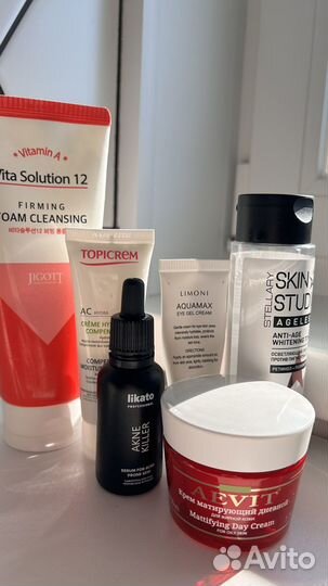 Набор уходовой косметики пакетом