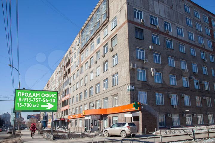 Продам офисное помещение, 48.95 м²