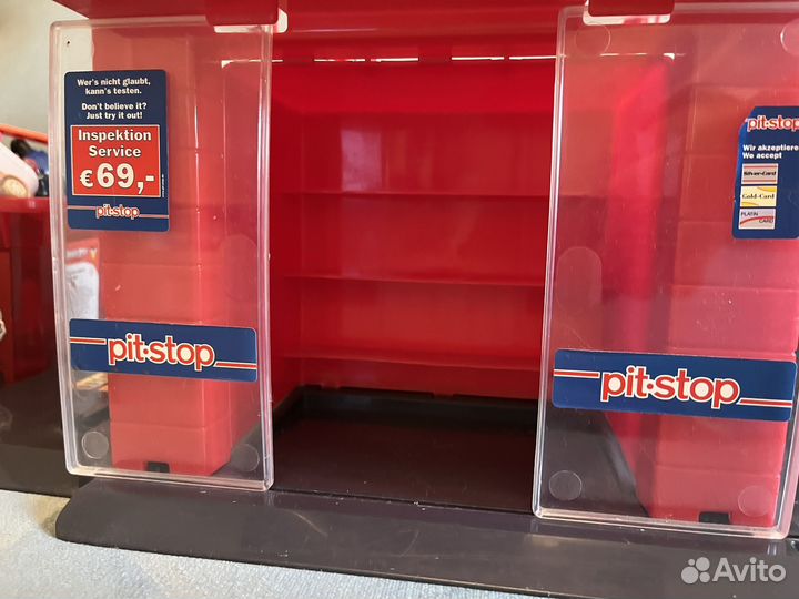 Игрушки для мальчика пакетом