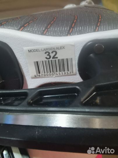 Коньки хоккейные 32 размер новые