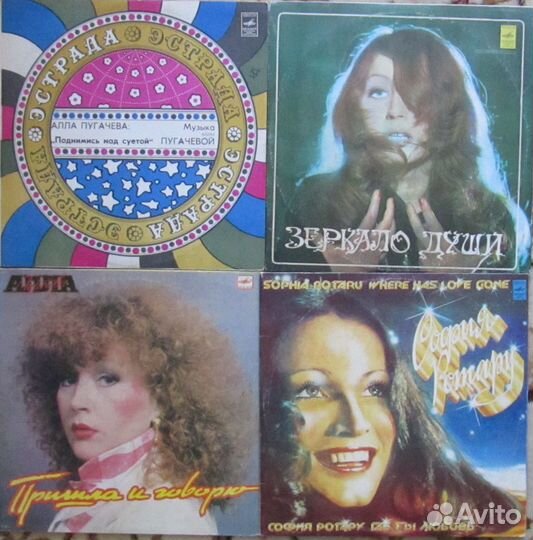 Виниловые пластинки