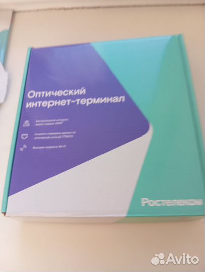 Роутер ростелеком