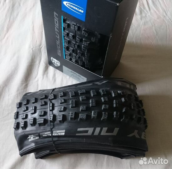 Покрышки 27.5