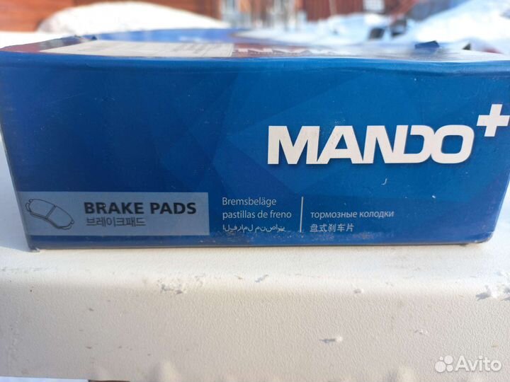 Тормозные колодки на Hyundai ix35