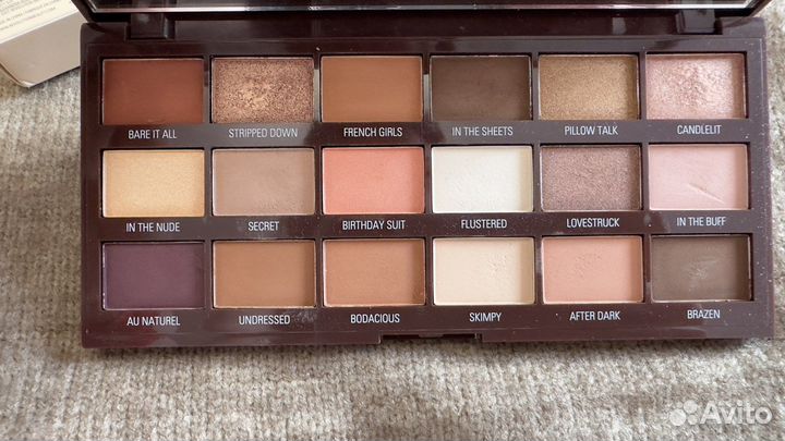 Тени для век Makeup Revolution Nudes