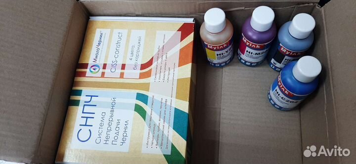 Мфу струйный hp deskjet 4645