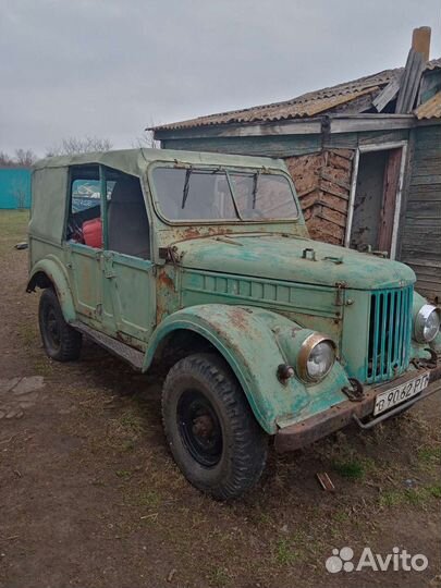 Кузов газ 69