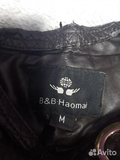 Куртка демисезонная женская 42 44 короткая,кожа