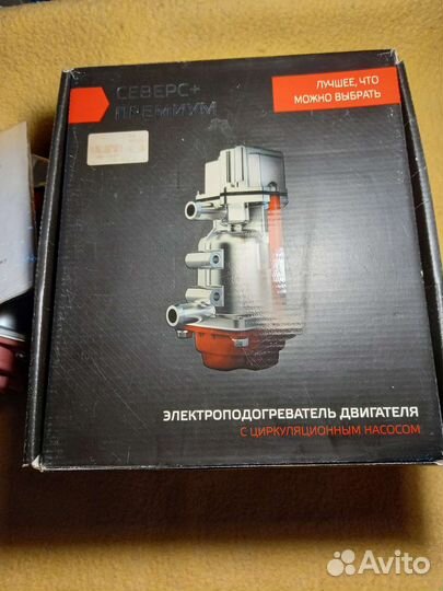 Электроподогреватель двигателя с циркуляционным