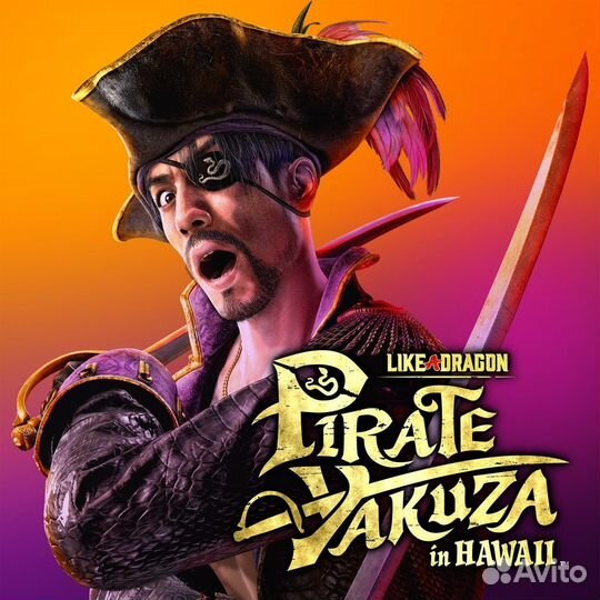 Like a Dragon: Pirate Yakuza in Hawaii PS4 PS5