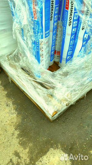 Подкладочный ковер Anderep GL Light