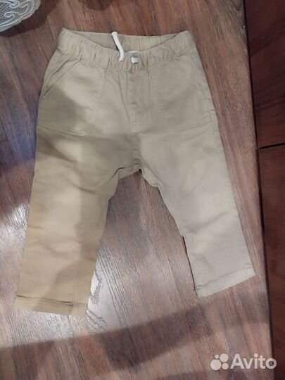 Ветровка со штанами