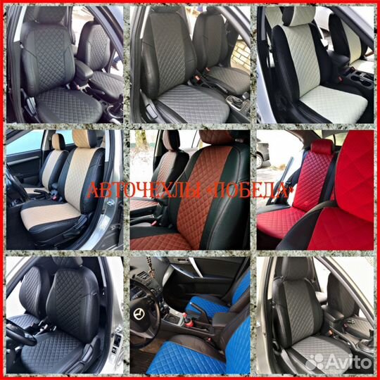 Чехлы Suzuki SX4 из экокожи чёрно-серые Ромб