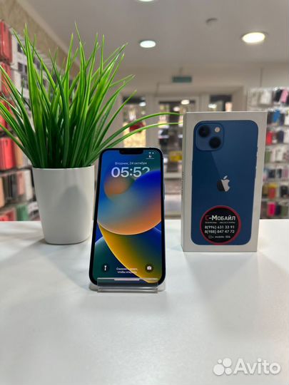 iPhone 13, 256 ГБ