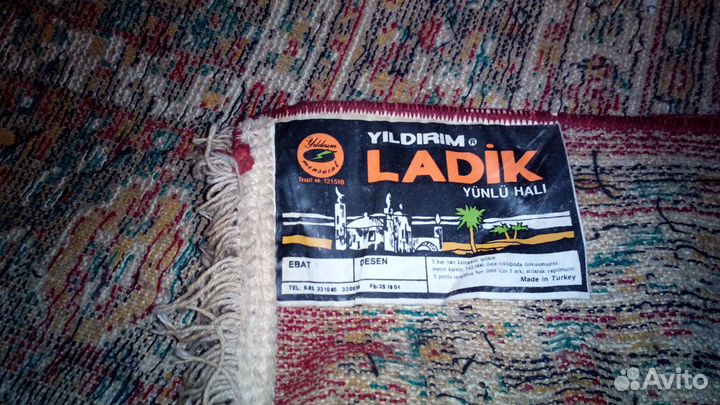Ковёр Турция 90е