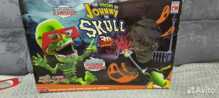 Джони черепок 3Д