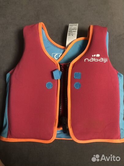 Жилет для плавания детский