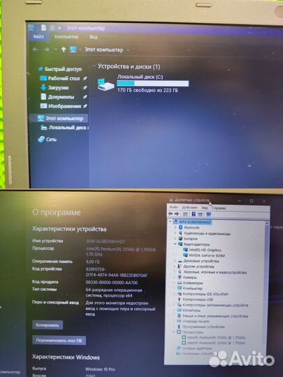 Быстрый Ноутбук Acer /256sss/8оз/W10/гарантия