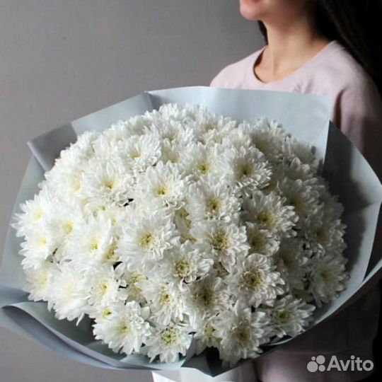 Хризантема букет доставка самовывоз