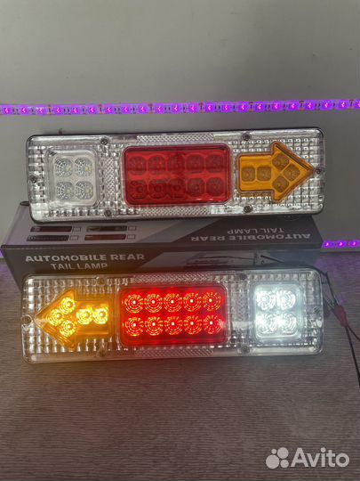 LED задний фонарь для прицепа