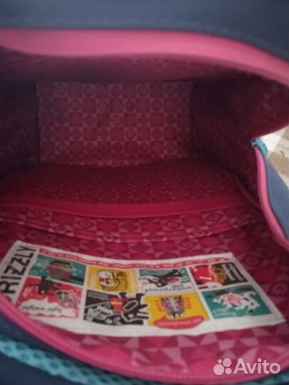 Рюкзак школьный для девочки grizzly