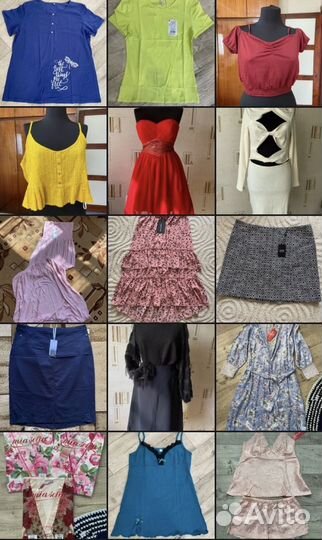 Секонд товарный остаток