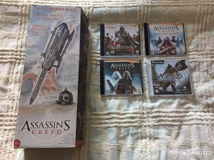 Assassins creed Разные издания,луты,вещи и другие