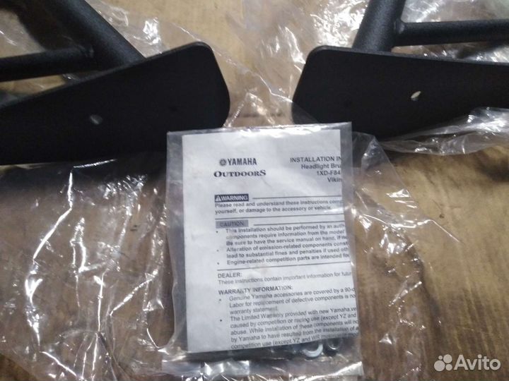 Новые оригинальные накладки на фары Yamaha Viking