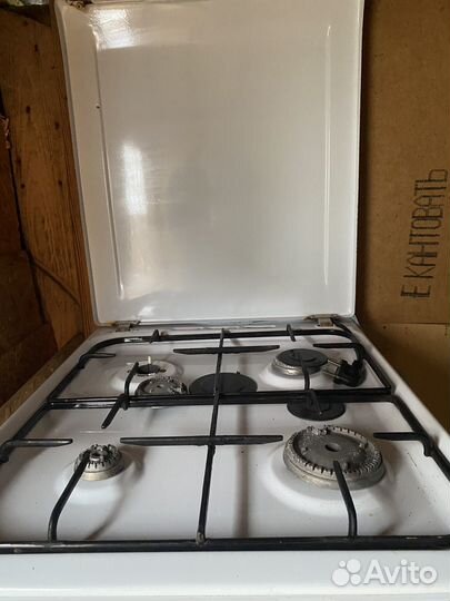 Газовая плита бу