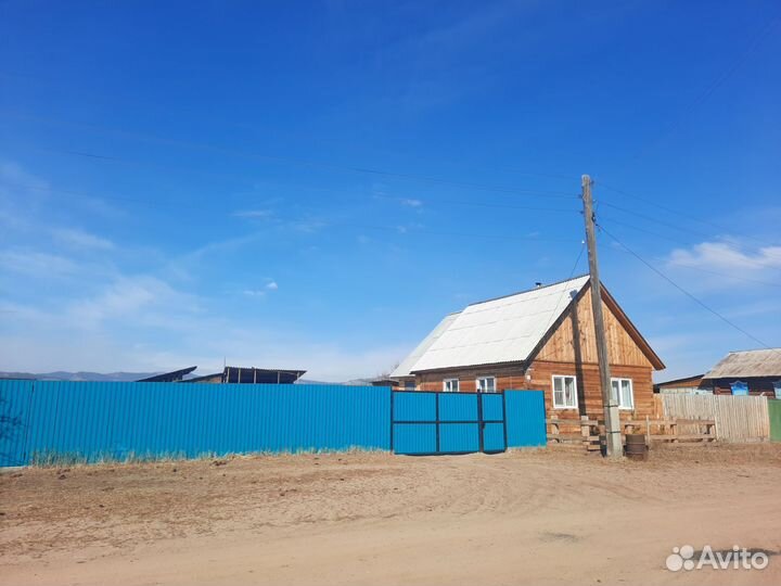 Готовое хозяйство