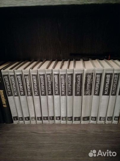 Собрание сочинений Горький