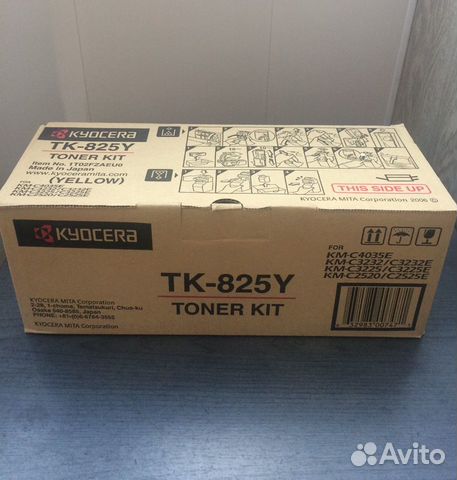 TK-825Y TK-825C TK-825M TK-825K TK-825 для Kyocera