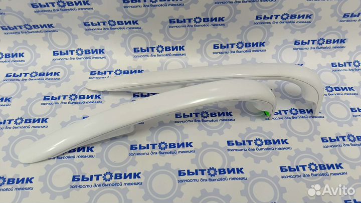 Ручка холодильника Атлант