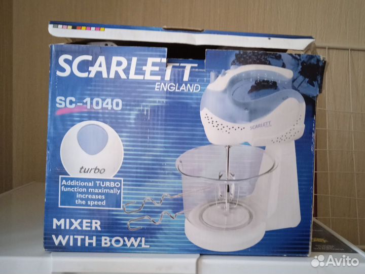 Миксер кухонный с чашей