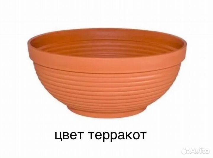 Миска кашпо для цветов