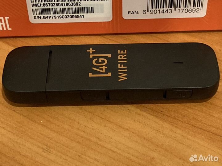 Модем Huawei E3372h-320