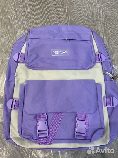 Рюкзак школьный 5 в 1