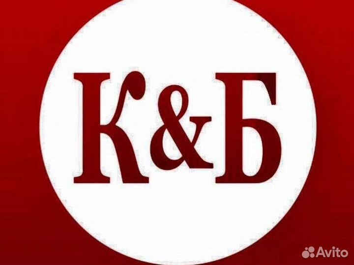 Продавец без опыта в новый магазин красное и белое